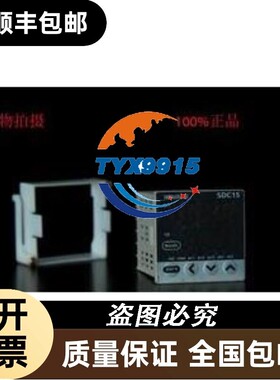 日本位移传感器DT12P.DT512P.DT512N.DT12N.DK812SBLR价