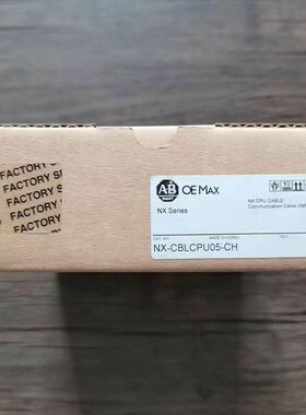 ..未使用 OMEAX NX70-CBLCPU05-CH CPU模块 销售价