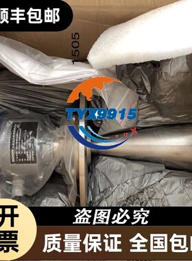 脉冲雷达料位计北京古大仪表GDRD58-PHGPHE2DDMA价