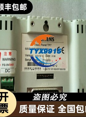 6AV 607-1NH00-0AX0 T1305-PROG 9310 T1315-OSR 93