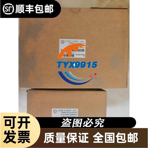 IC200UDR005 IC200UDR010 IC200UDR016 IC200UDR020 IC200UDR