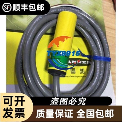 S18SN6L S18SP6L S18SP6LPQ S18SP6LQ邦纳BANNER 全新正