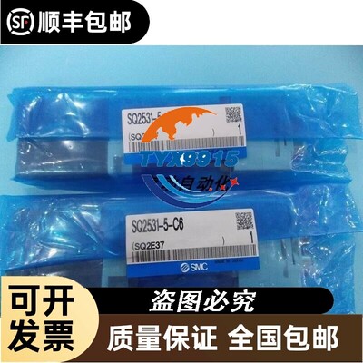 电磁阀SQ2531-5-C8 SQ2531-5-C6销售价