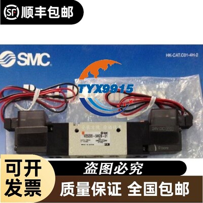 电阻器 VZ5240-5M-01 VZ5240-5MB VZ5240-5MB-01价