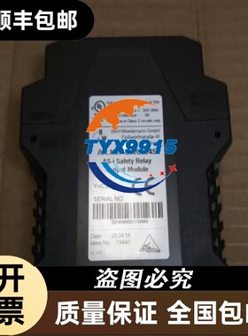必威 模块BWU2045全新