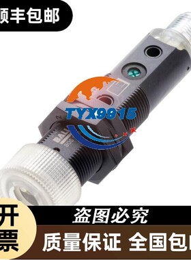 巴鲁夫光纤设备BOS00JJ+BOS 18KF-PA-1FR-S4-C全新正