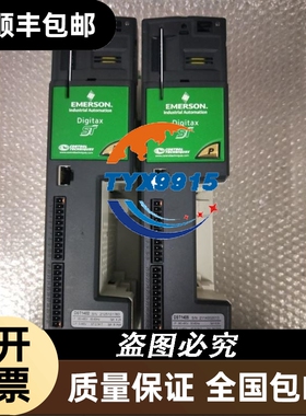 CT驱动器DST1402包好可充新