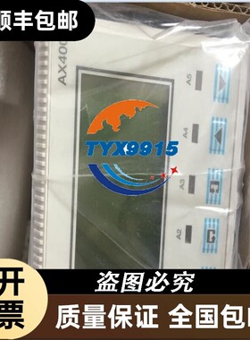 AX400系列ABB工业PH计 AX460/5000C全新