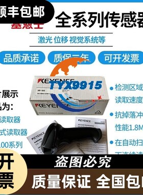 AT-V500 AT-010VKEYENCE电子专用材料价