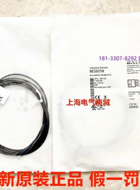 巴鲁夫电感式接近开关 BES G06E60-PSC20B-EP02 现货 BES0258