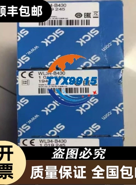 西克SICK 6037671 UM30-213115 各类型号传感器