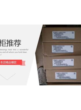 SGM-08AWFJ83X 安川伺服 欢迎价