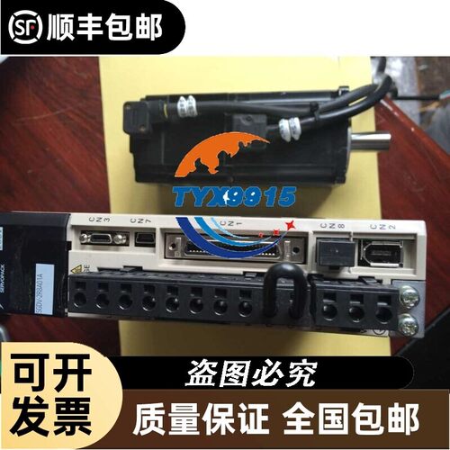 SGMJV-02ADL2C SGMJV-01ADL2C安川 SGMJV-A5ADL2C SGMJV-06AD