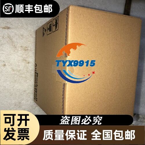 AB变频器25a/b/c-e4p2/e6p6/e0p9/v1p6/v2p5/v4p8/