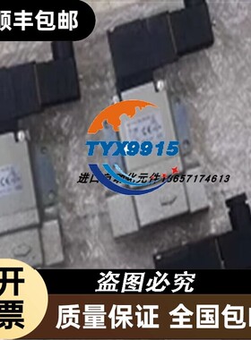 日本全新电磁阀VNC311B-15A-5DZ-BP-X77-Q VNC301B-10A-B-