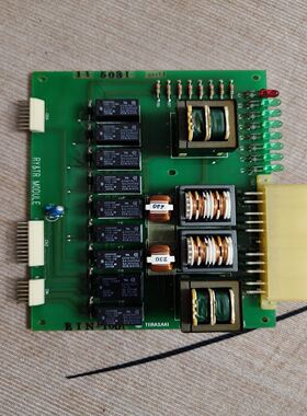 【速发】TERASAKI EIN-1601，RY&TR