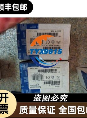 TWDAMM3HTPLC模块