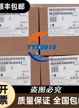 6ES7214-1HF40-0XB0 CPU1214全新未开封6ES7 214-1HF40-0