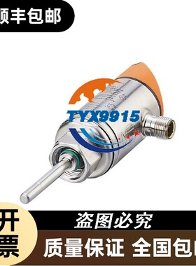 IFM易福门 TR7439 热电阻探头 100%全新价