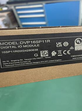 plc 25年产DVP16SP11R DVP20S