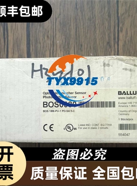 全新 巴鲁夫 BOS0080 传感器BOS 18M-PU-1-PD-SA5-C