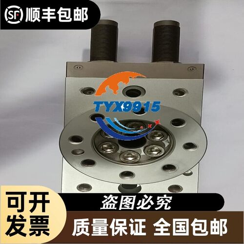MSQB10R 20R 30R 50R 70R 100R 200R MSQB1A旋转摆台