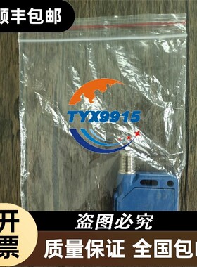 全新 SICK WL12G-P510S10 光电传感器 1025259 无包装 现