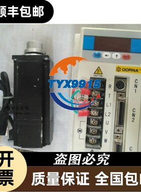 旧*东菱400W伺服套装60DNA-04DB1AKS-L 驱动器EPS-TA0D401012