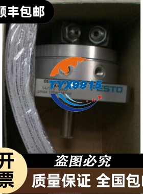出售FESTO DSM-12-270-P-CC 164323出售价