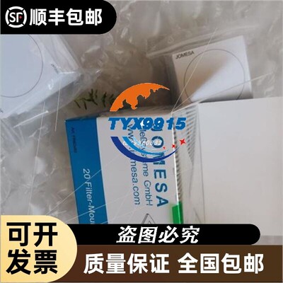 DRPJ47滤膜