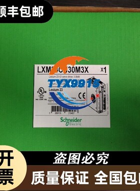 LXM23CU30M3X LXM23CU04M3X LXM23CU02M3X LXM23CU15M3X施耐