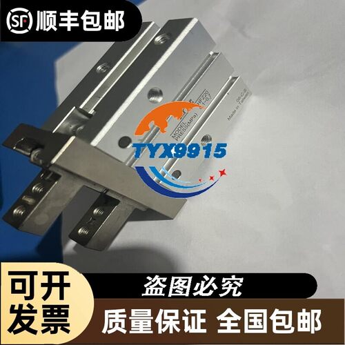 亚德客型手指气缸 HFZ-16 10 20 25 32 40