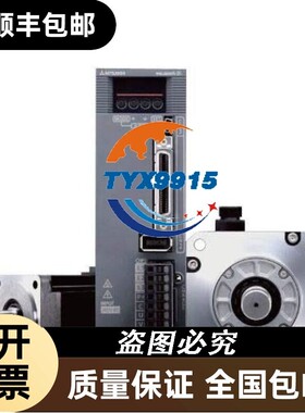 日本伺服电机HG-13/KNS23BJ/KNS43BJ/KNS73BJMitsubishi/