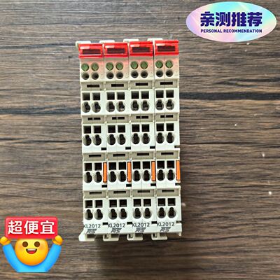 BECKHOFF倍福 KL2012 拆机，成色漂亮，实拍