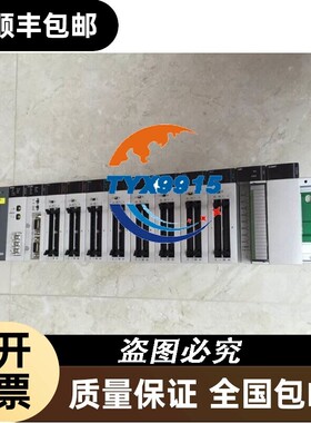 * NX700 NX_POWER/CPU750B/CPU750C/SCU/CCU/BASE03/X64D/Y64
