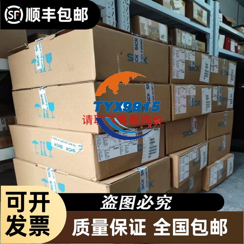 psr37-600-70 软启动器 出给需要的 标