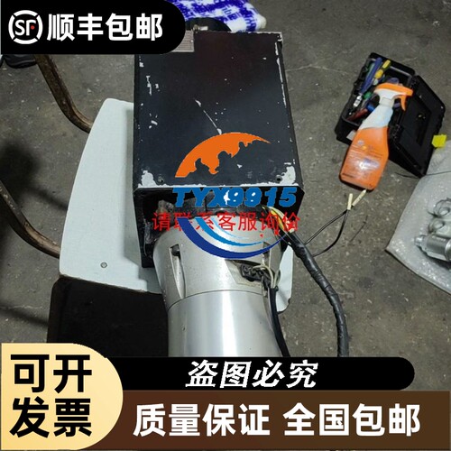 SEW变频器 PHC21A-A075M1-11G0 功