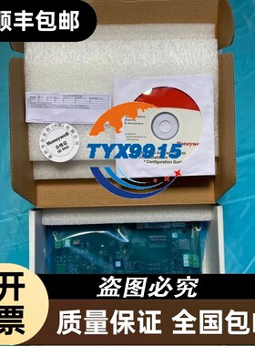 门禁控制器模块PRO3000。全新原封。