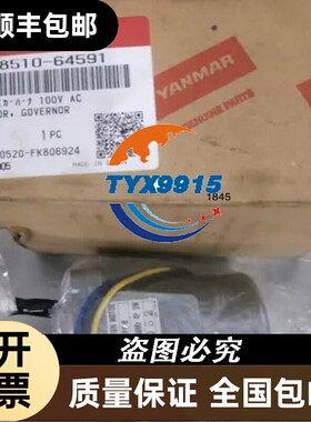 NZ61调速器马达 R6H4PB-B 158512-64590 R6H4PB-D仪价