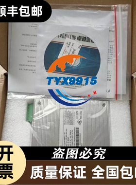 卓越TSC Carat1008FC2-20单模20公里SC口卡轨式工业以太网交