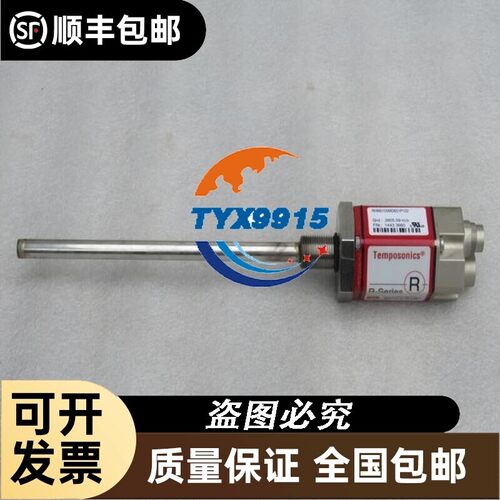 *销售*全新MTS位移传感器 RHM0100MD631P102