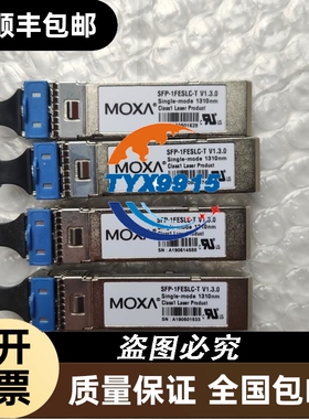 全新摩莎MOXA SFP-1FESLC-T光纤模块价
