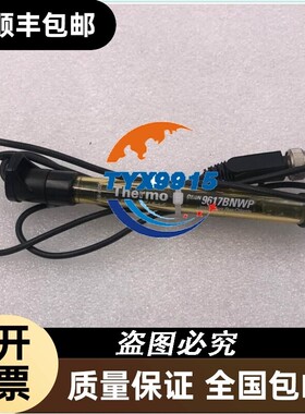 Thermo ORION 9617BNWP 9172BNWP实拍价