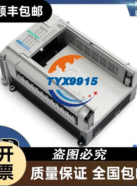 1764-24BWA MicroLogix 1500 Base 120VAC电源，12英寸24VDC