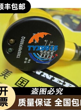 BANNER邦纳 T30SP6FF600Q 高性能长距离背景抑制型光电传