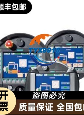 6AV6645-0CA01-0AX0面板2777.5寸键控触摸6AV66450CA010A