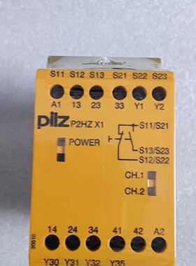 皮尔兹PILZ安全继电器P2HZ X1，型号774340，全