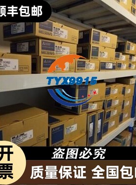 Q170MCPUN 模块 质保1年价