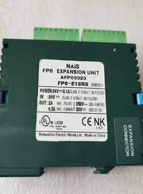 PLC FPO-E16RS FP0-E16RS 实物
