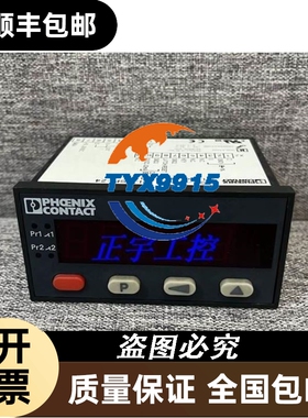 菲尼克斯数显表 2864215 MCR--D-U-I-2SP- 24